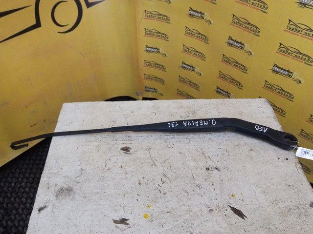 Щеткодержатель (поводок стеклоочистителя, дворник) 6SFJVP Opel Meriva - Фото 3