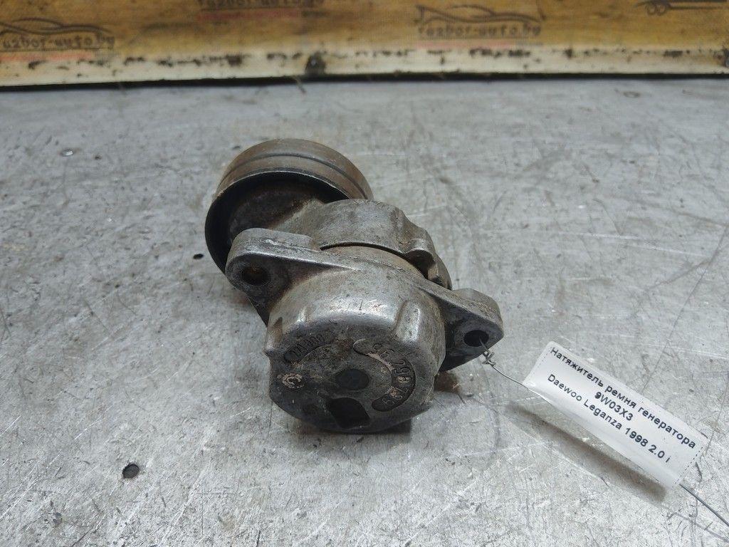 Натяжитель ремня генератора 9W03X3 Daewoo Leganza - Фото 3
