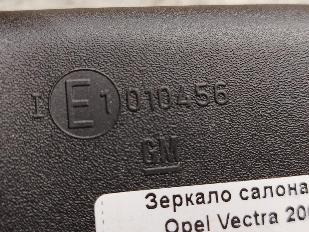Зеркало салона N5Y763 Opel Vectra - Фото 4