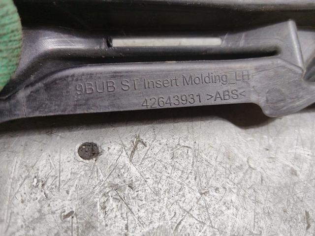 Решетка радиатора 71A5NH Buick Encore GX купить в магазине запчастей бу