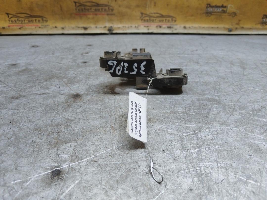 Панель (плата) фонаря заднего левого 0W0WXK Renault Scenic купить