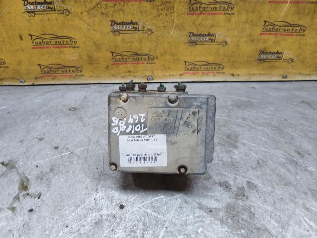 Блок ABS WCQP72 Seat Toledo - Фото 1