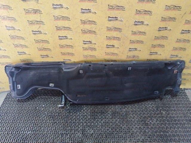 Дождевик AQ66LY Ford C-Max купить в магазине запчастей бу