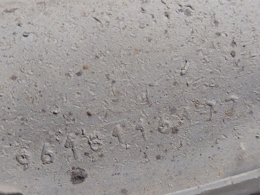 Заглушка (решетка) в бампер задний 1BMWK7 Peugeot 605 - Фото 4