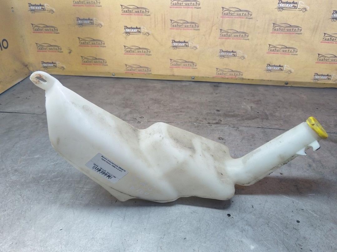 Бачок омывателя 0BNR70 Opel Astra - Фото 1