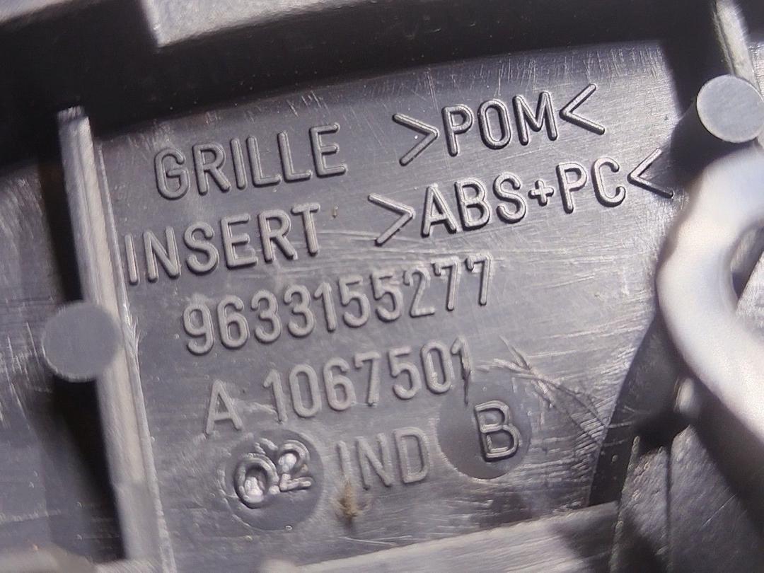 Динамик торпедо правый V37QV3 Citroen Xsara Picasso - Фото 3