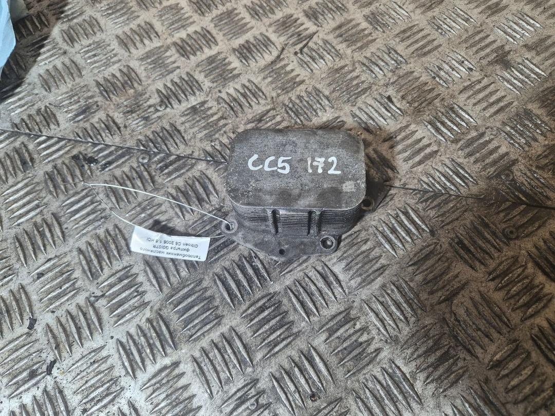 Теплообменник масляного фильтра G0I07R Citroen C5 купить