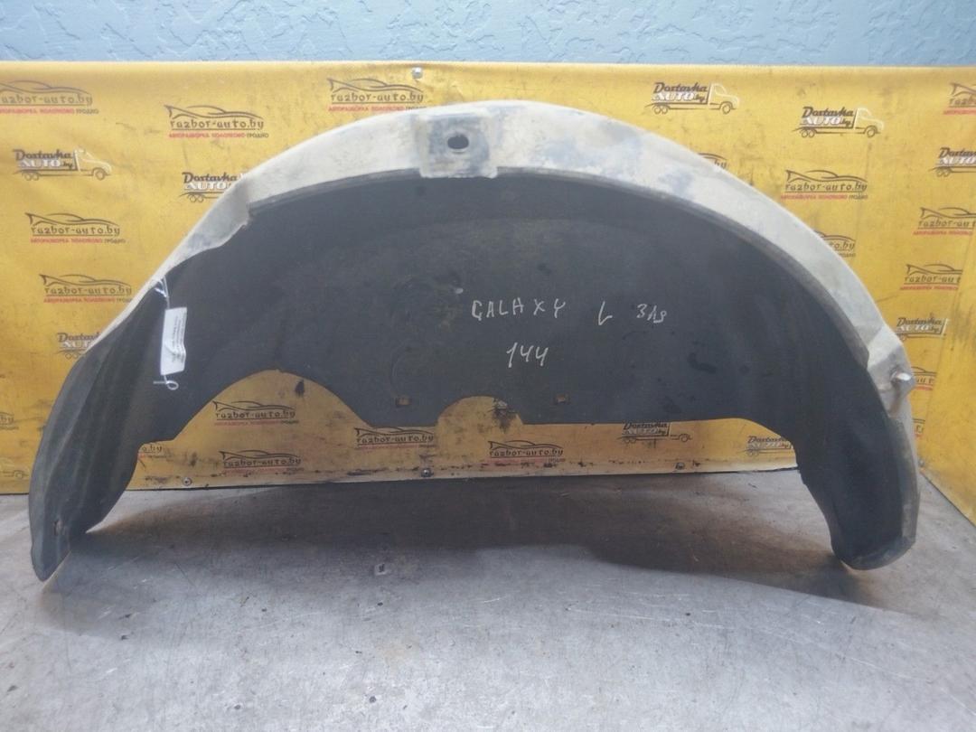 Защита арок задняя левая (подкрылок) A5T054 Ford Galaxy - Фото 1