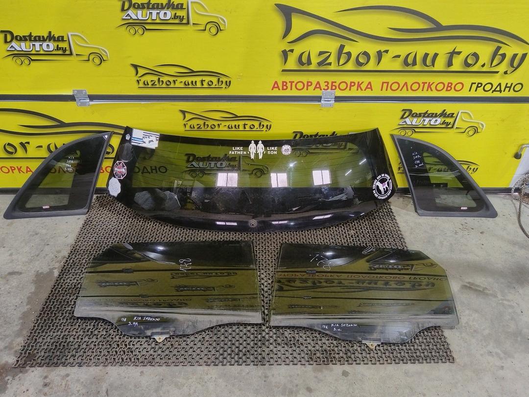 Комплект задних стекол 154YV3 Kia Sorento