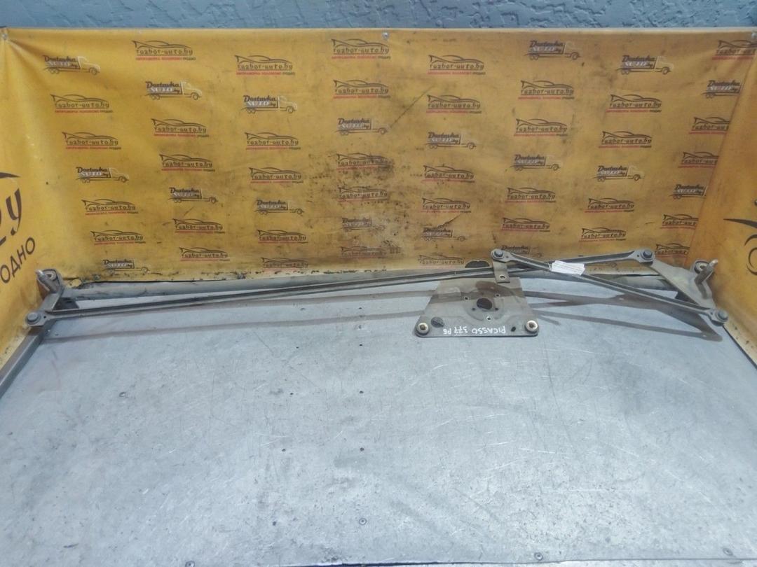 Механизм стеклоочистителя (трапеция дворников) U8GZC5 Citroen Xsara Picasso - Фото 1