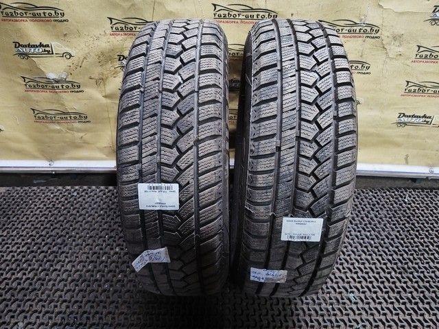 Шина Sunfull 175/65 R14 KMGEQV KMGEQV Sunfull - Фото 1