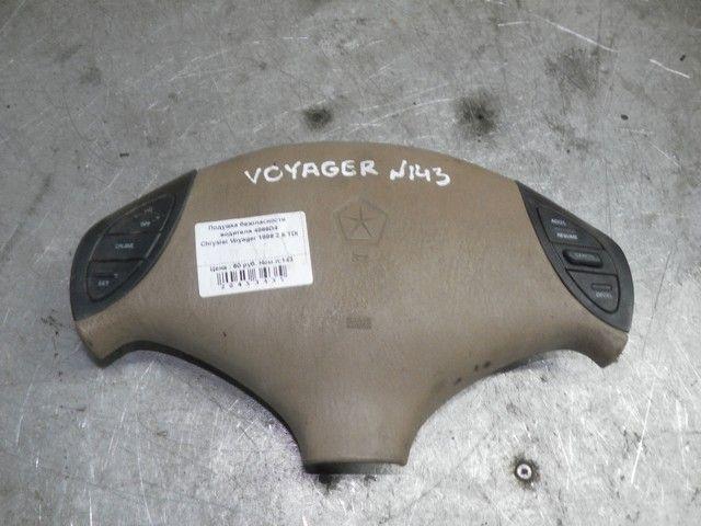 Подушка безопасности водителя 4866D4 Chrysler Voyager