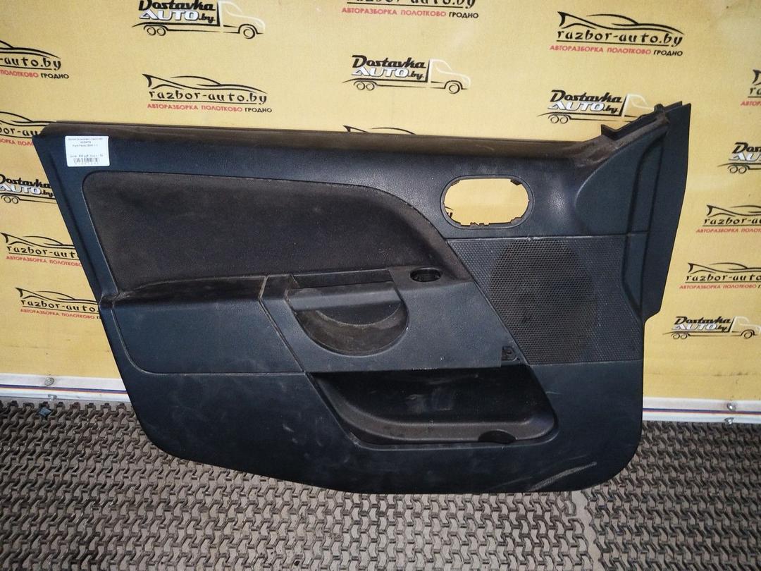Салон (комплект сидений) H5CM7S Ford Fiesta undefined