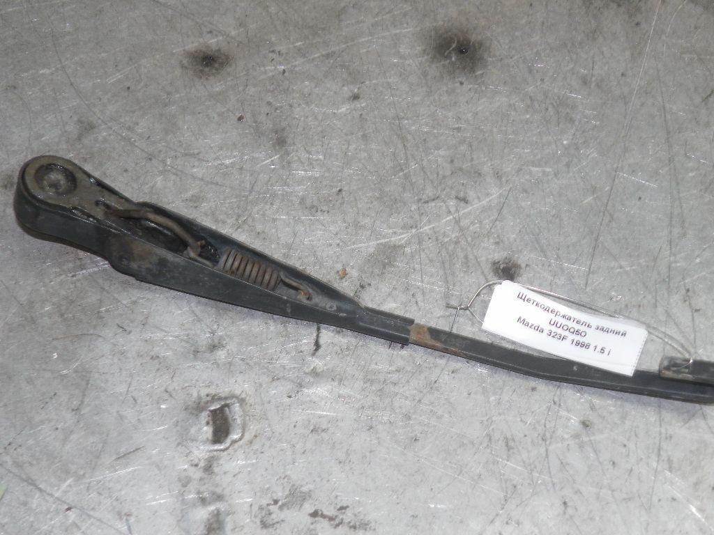 Щеткодержатель задний UUOQ5O Mazda 323F - Фото 2