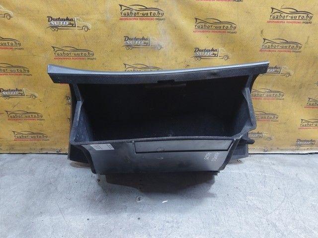 Бардачок VHFC3X Toyota Avensis купить с доставкой