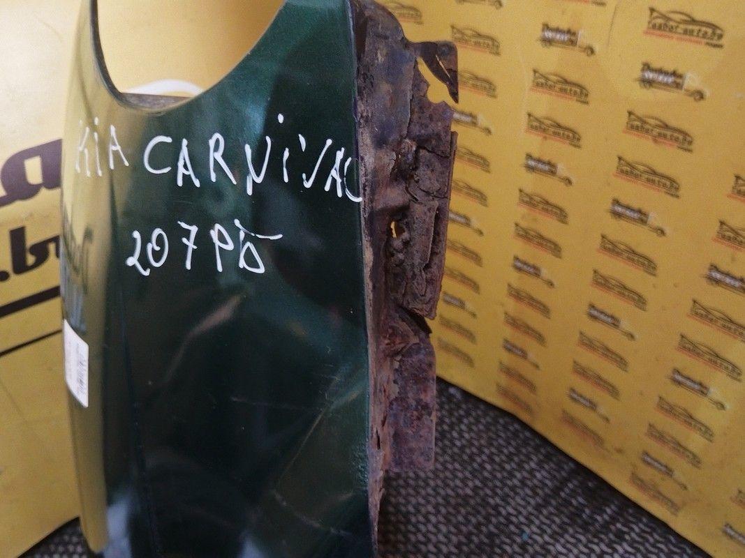 Крыло переднее правое RCFJ1F Kia Carnival купить с доставкой