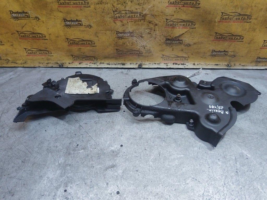 Защита (кожух) ремня ГРМ 35NS37 Citroen Berlingo - Фото 2