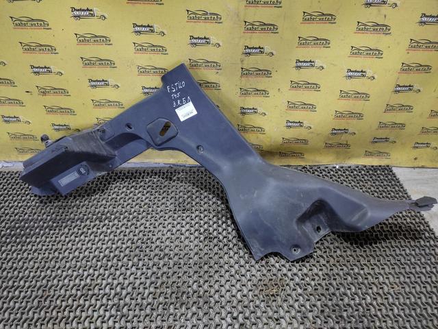 Обшивка багажника E47V8D Fiat Stilo