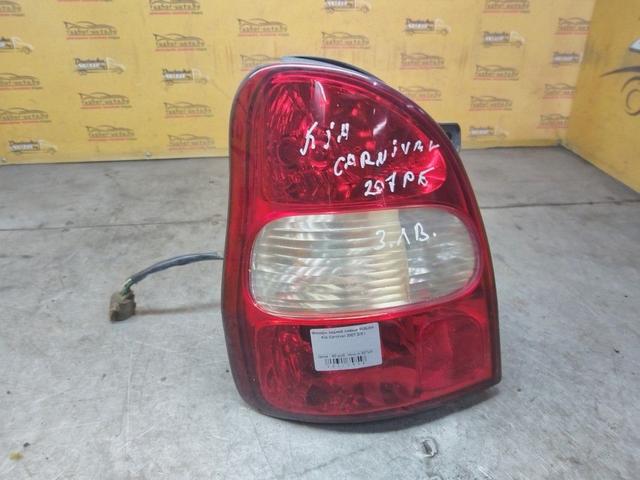 Фонарь задний левый 8U6J04 Kia Carnival