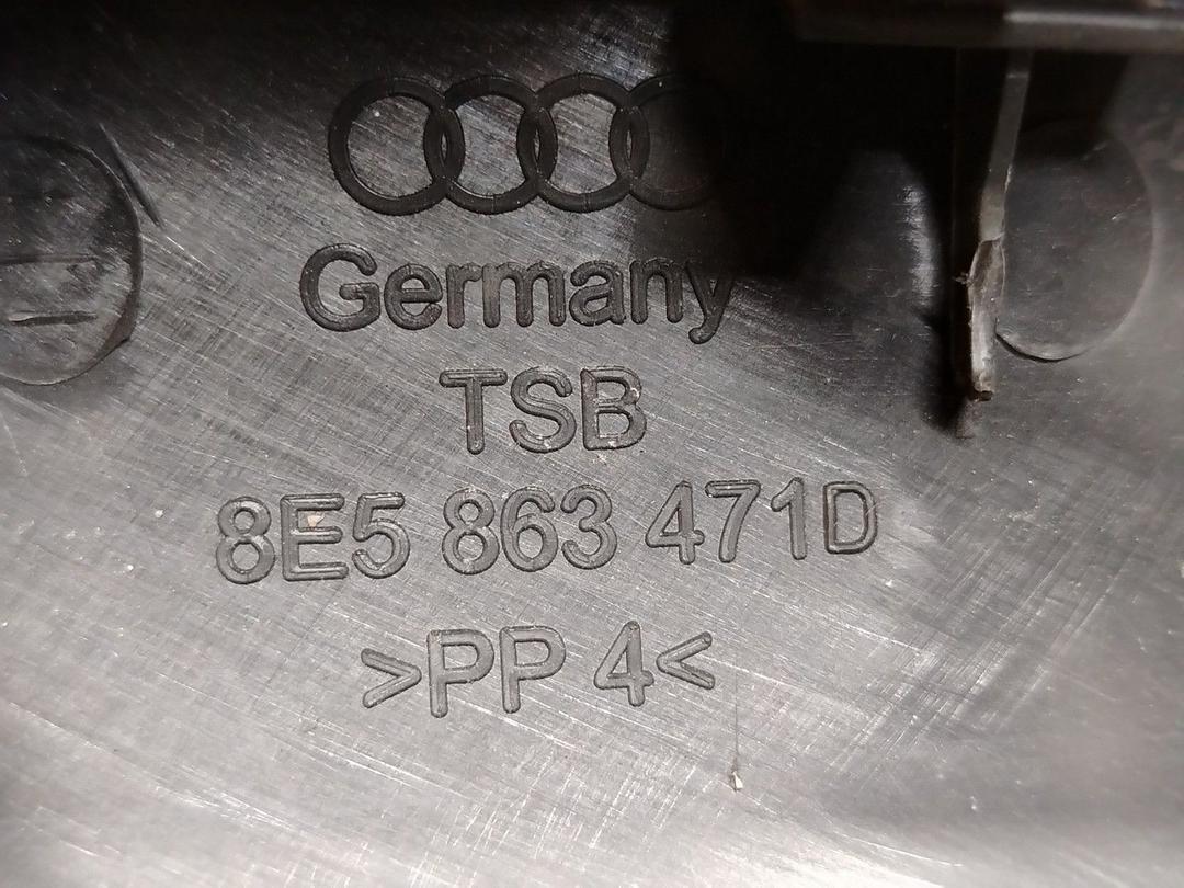 Накладка замка багажника ZSBT9E Audi A4 - Фото 5