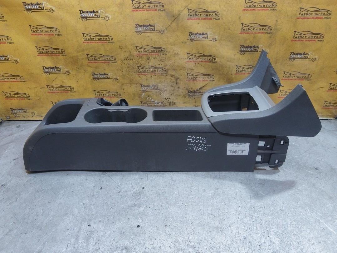 Консоль салона (кулисная часть) YGT043 Ford Focus - Фото 2