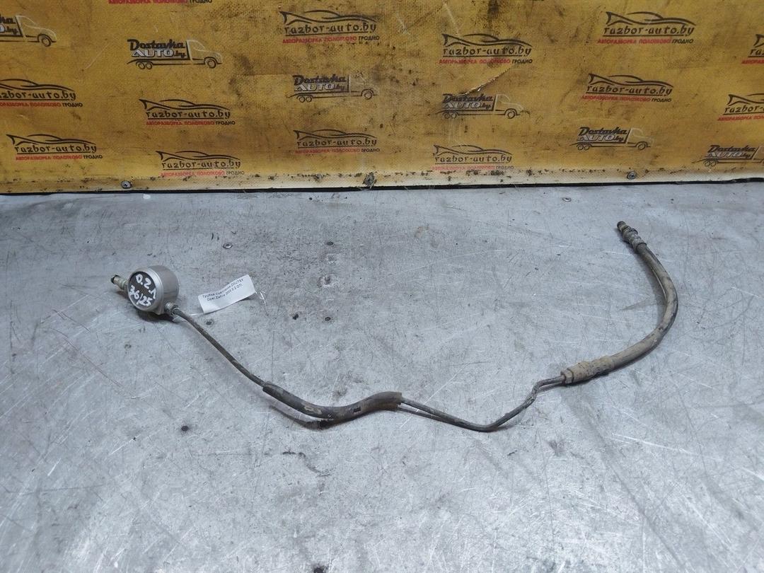 Трубка сцепления ZWJT5X Opel Zafira купить в магазине запчастей бу