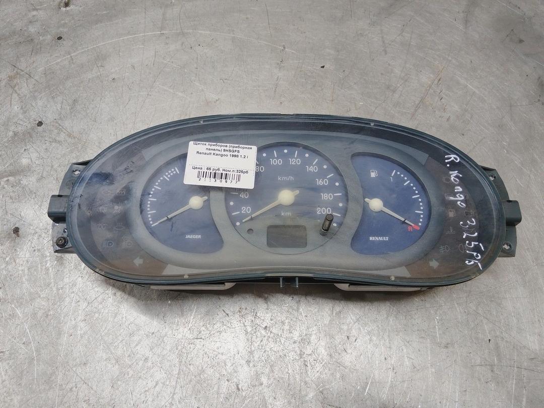Щиток приборов (приборная панель) 9HSGFS Renault Kangoo