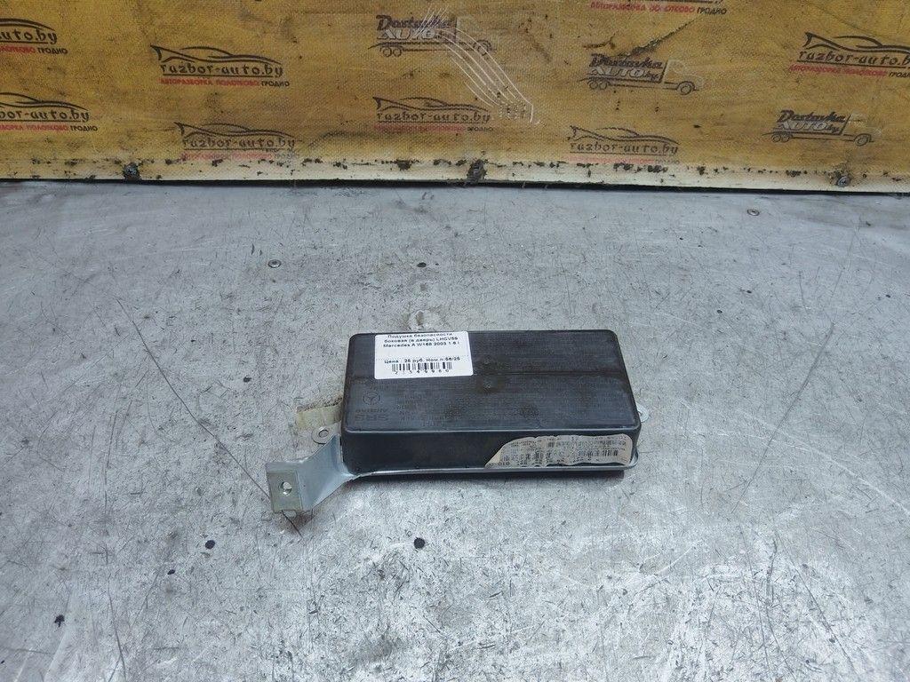Подушка безопасности боковая (в дверь) LHCV59 Mercedes A W168 - Фото 1