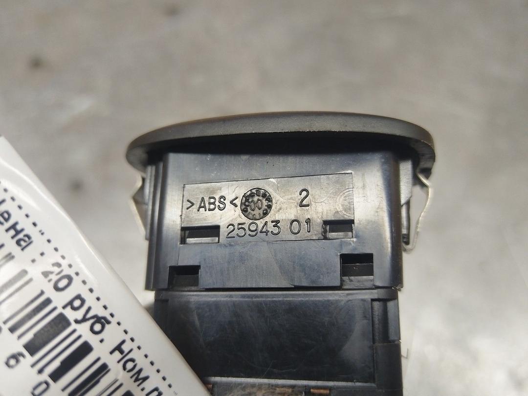 Кнопка стеклоподъемника заднего левого ARMM6L Peugeot 406 - Фото 4