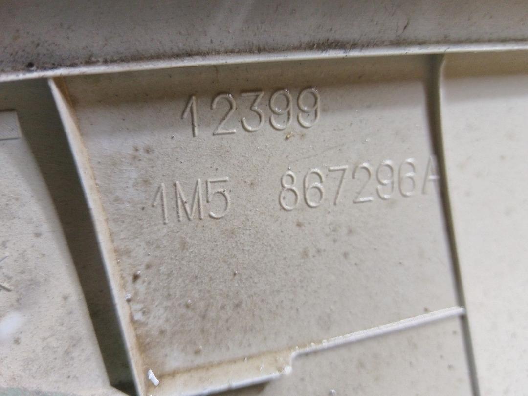 Обшивка стойки задней правой 4CBJKH Seat Toledo купить с доставкой