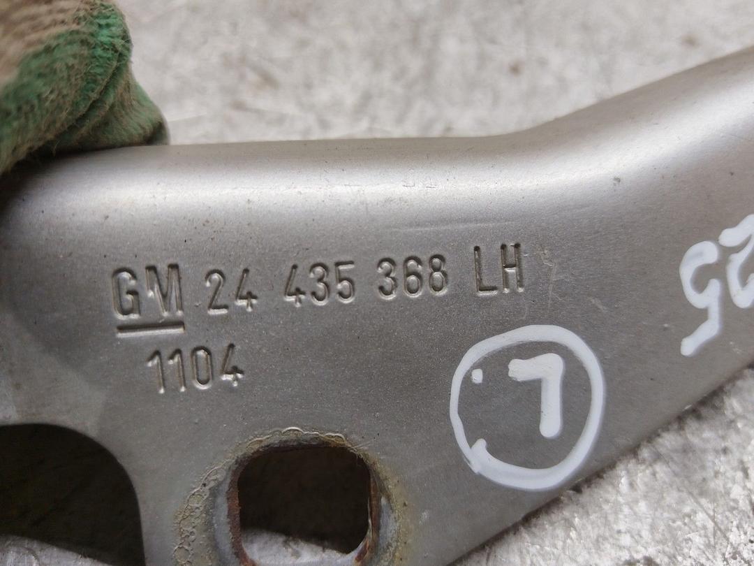 Петля капота левая 86NEKN Opel Vectra купить с доставкой