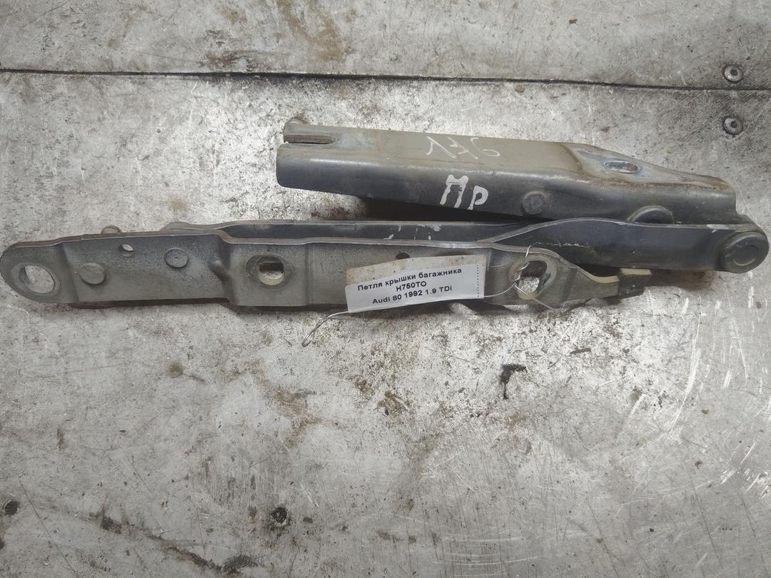 Петля крышки багажника H750TO Audi 80