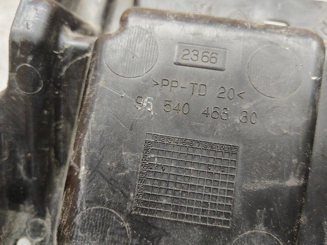 Полка аккумулятора KTB673 Citroen C4 - Фото 3