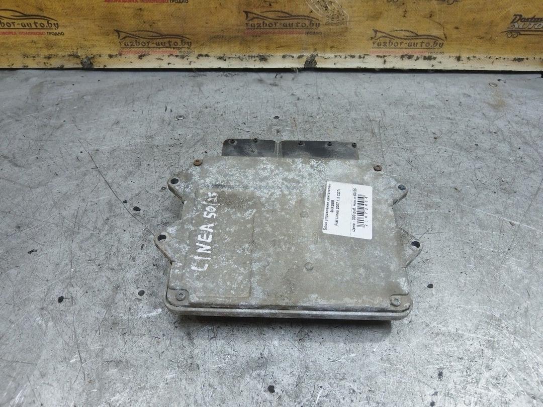 Блок управления двигателем 9HXSSB Fiat Linea - Фото 6