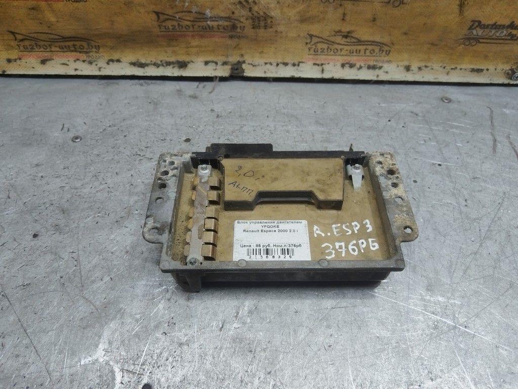 Блок управления двигателем YFQOKE Renault Espace - Фото 3