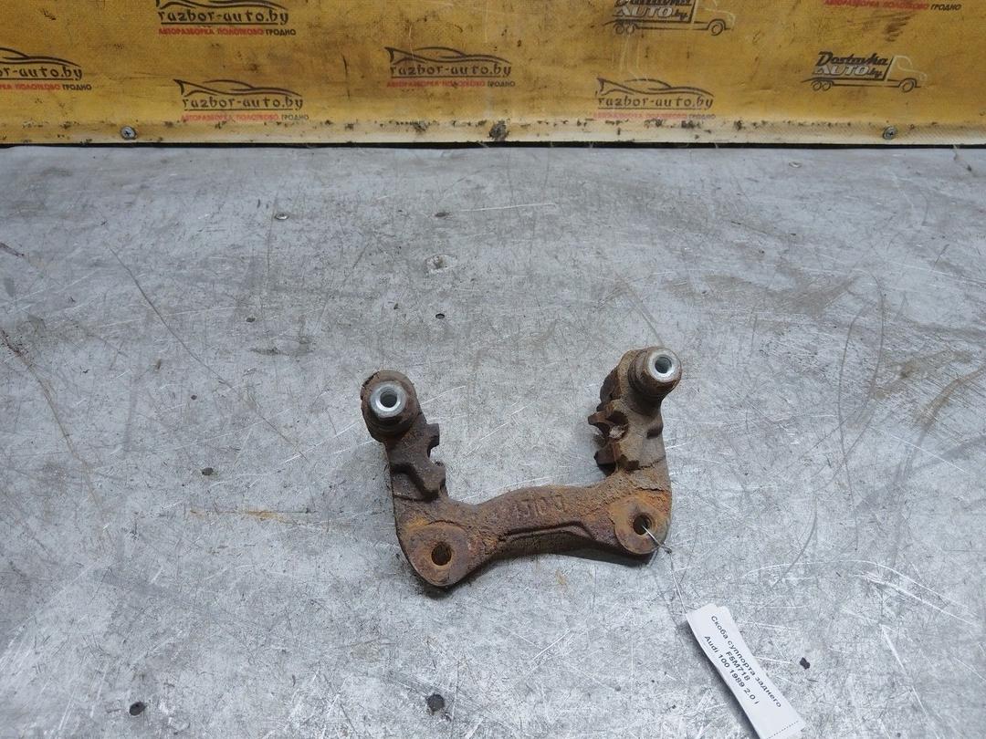 Скоба суппорта заднего F5M718 Audi 100