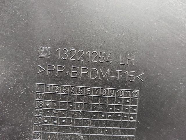 Обшивка стойки центральной левой FUGF6J Opel Insignia - Фото 5