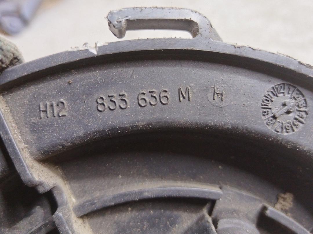 Моторчик печки 21V07C Audi A4 купить в магазине запчастей бу