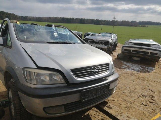 Кронштейн генератора 3ZF7F5 Opel Zafira
