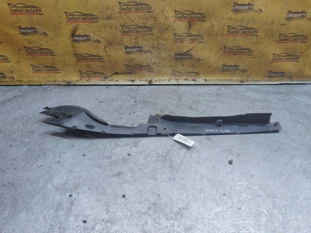 Пыльник крыла переднего левого V2BHQ2 Ford Mondeo купить