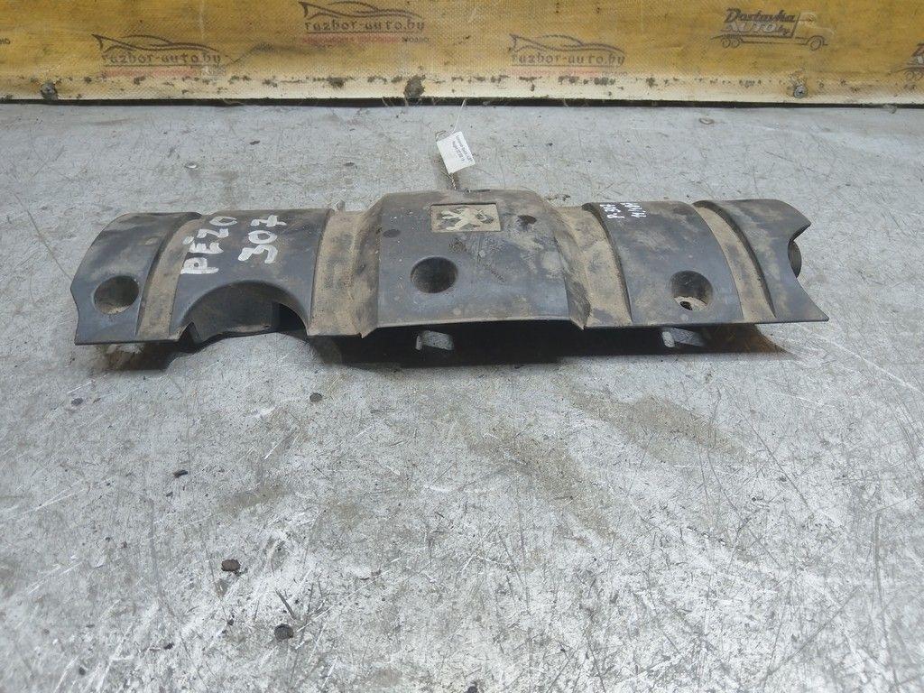 Клапанная крышка LKUBP2 Peugeot 307 - Фото 2