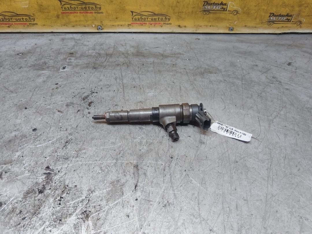 Форсунка RFMO5P Citroen C3 купить с доставкой