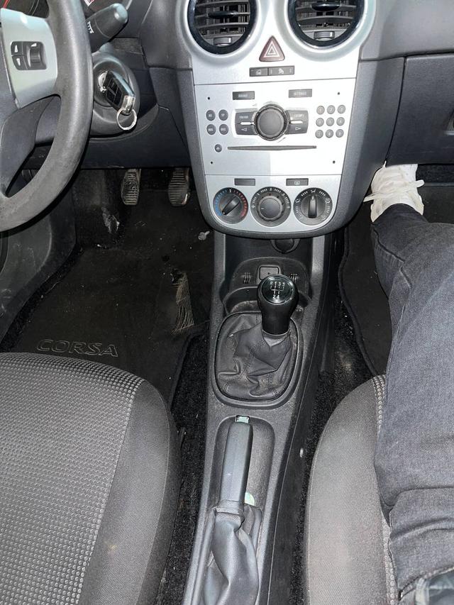 Консоль салона (кулисная часть) ZOKPK8 Opel Corsa - Фото 2