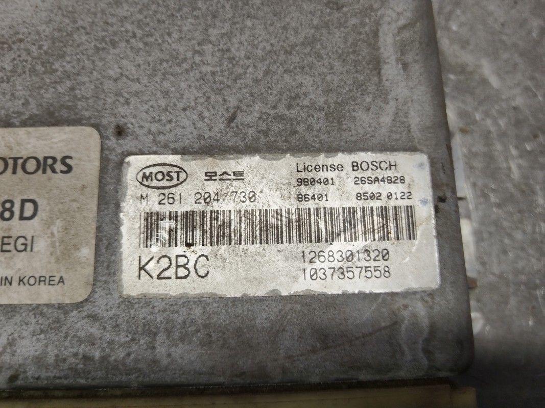 Блок управления двигателем XU9D8H Kia Shuma купить на авторазборке