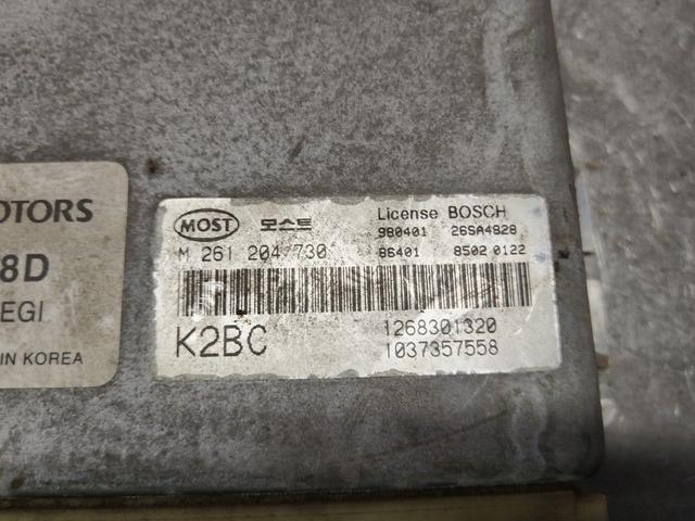 Блок управления двигателем XU9D8H Kia Shuma купить на авторазборке