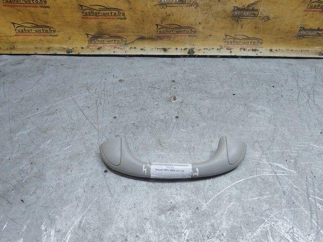 Ручка внутренняя потолочная VC4V2I Mazda MPV