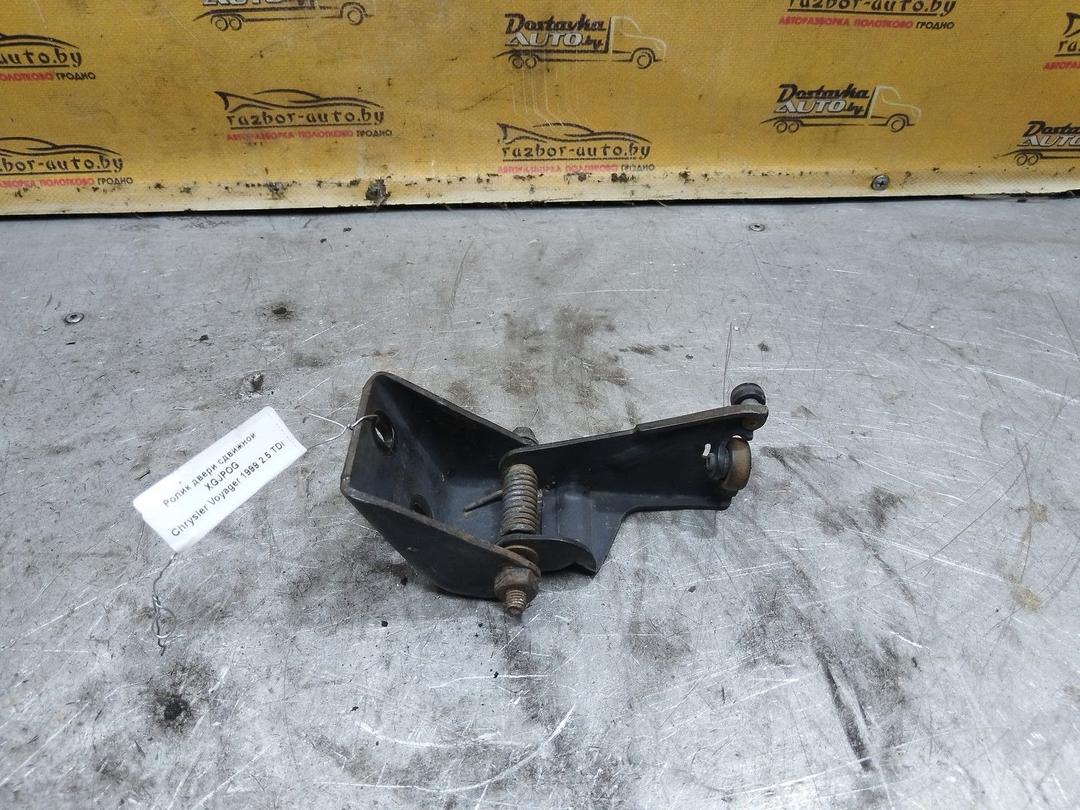 Ролик двери сдвижной XGJPOG Chrysler Voyager купить с доставкой