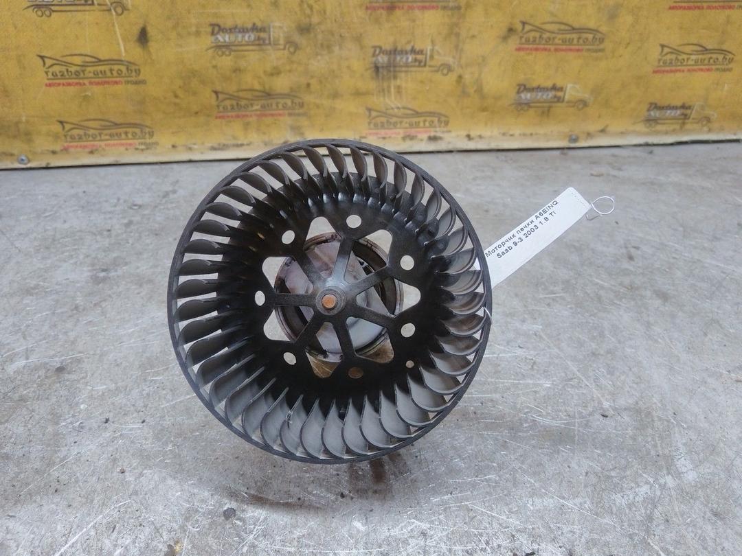 Моторчик печки A6EINQ Saab 9-3 купить с доставкой