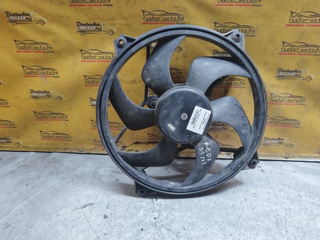 Вентилятор радиатора 5L6DZS Peugeot 607 купить