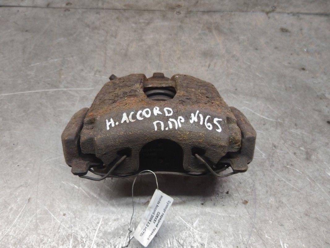 Суппорт передний правый C2RXSY Honda Accord - Фото 2